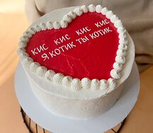 Бисквитный торт Сердечки Кис-котик