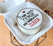 Бенто-торт У нас есть герой, мы зовем его папа