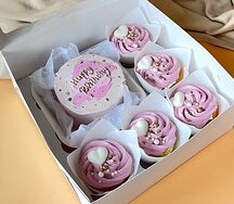 Комбо Happy Birthday: розовый бенто-торт и 5 капкейков ассорти
