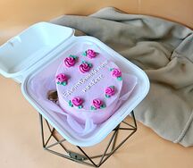 Бенто-торт Единственной маме на свете