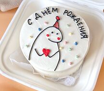 Бенто-торт С днем рождения