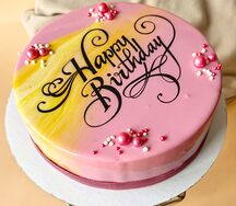 Муссовый торт Три шоколада С днем рождения