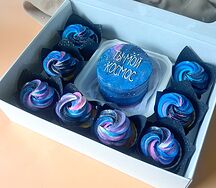 Набор Бенто-торт и 8 капкейков ассорти Ты мой космос