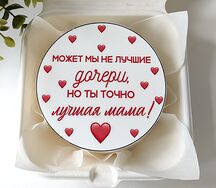 Бенто-торт в подарок для мамы