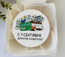 Бенто-торт С 1 сентября, дорогие родители