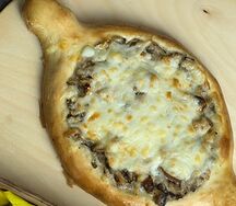 Грибной