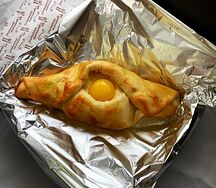 Хачапури по-аджарски