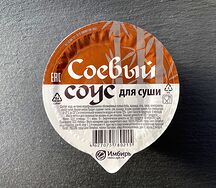 Соевый соус
