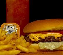 Комбо среднее