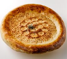 Фатыр