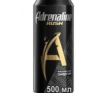 Adrenalin rush