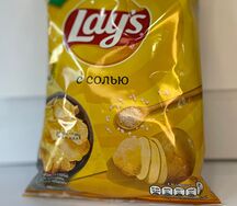 Lays с солю