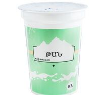 Թան Տաշիր փոքր