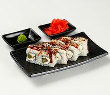 Императорский