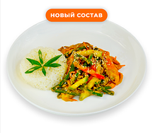 Овощи в соусе Карри
