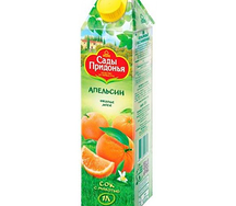 Сок Апельсиновый 1л