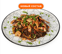 Wok с Курицей