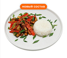 Свинина с овощами