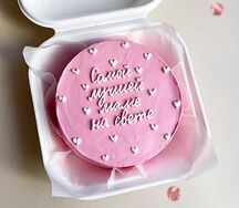 Бенто-торт Самой лучшей маме на свете