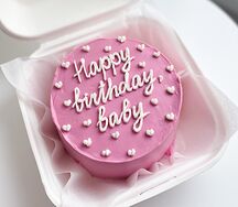 Бенто-торт Happy Birthday, Baby