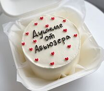 Бенто-торт Для друга