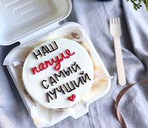 Бенто-торт наш папуля самый лучший