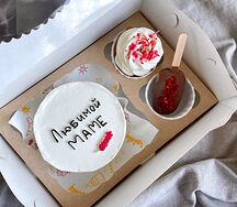 Праздничный набор бенто-торт, капкейк, пирожное картошка в подарок на День Матери