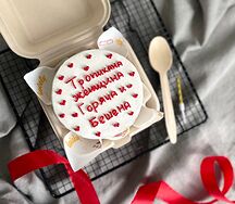 Бенто-торт Тропикана женщина горяча и бешена