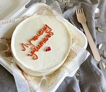 Бенто-торт лучшему учителю