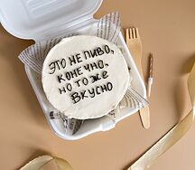 Бенто-торт это, конечно, тоже вкусно