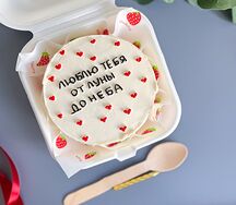 Бенто-торт Я люблю тебя от луны до неба