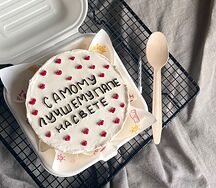 Бенто-торт в подарок самому лучшему папе