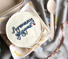 Бенто-торт Лучшему дедушке на 23 февраля