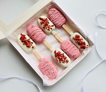 Эскимо в подарок любимой маме на день Матери 