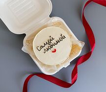 Бенто-торт Самой любимой