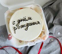  Бенто-торт с днем рождения 