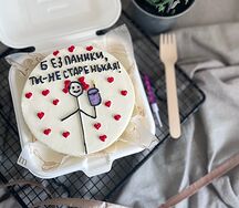 Бенто-торт в подарок подруге Без паники, ты не старенькая