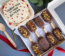 Комбо набор бенто-торт Я люблю тебя от луны и до неба с набором пирожных картошка