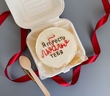 Бенто-торт Я просто люблю тебя