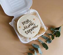 Бенто-торт Ты мой герой 