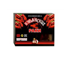 Раки Кубанские варено-мороженые