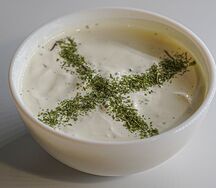 Маст