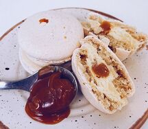 Соленая карамель