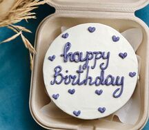 Бенто торт Happy Birthday с сердечками