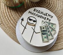 Бенто-торт Будущему миллионеру доллары
