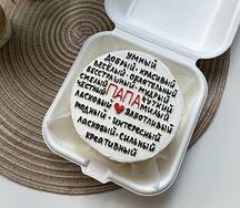 Бенто-торт для лучшего папы
