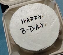 Бенто-торт Happy B-day