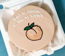 Бенто торт Уже не персик, но еще не курага