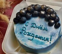 Бенто торт с ягодами голубки