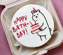 Бенто-торт Happy birthday Мишка